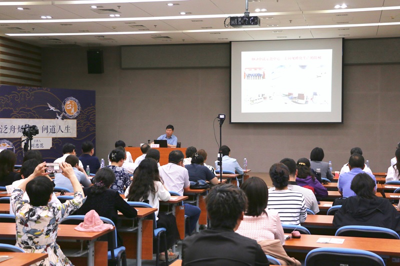 刘主委讲座 (3).jpg