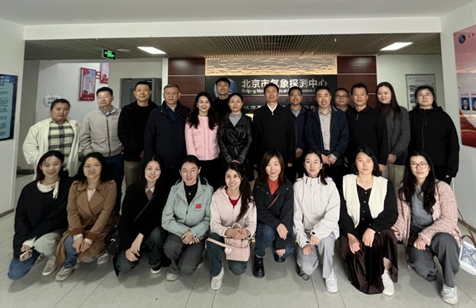 九三学社北京市委联合社中央机关青年理论学习小组赴科普基地学习考察