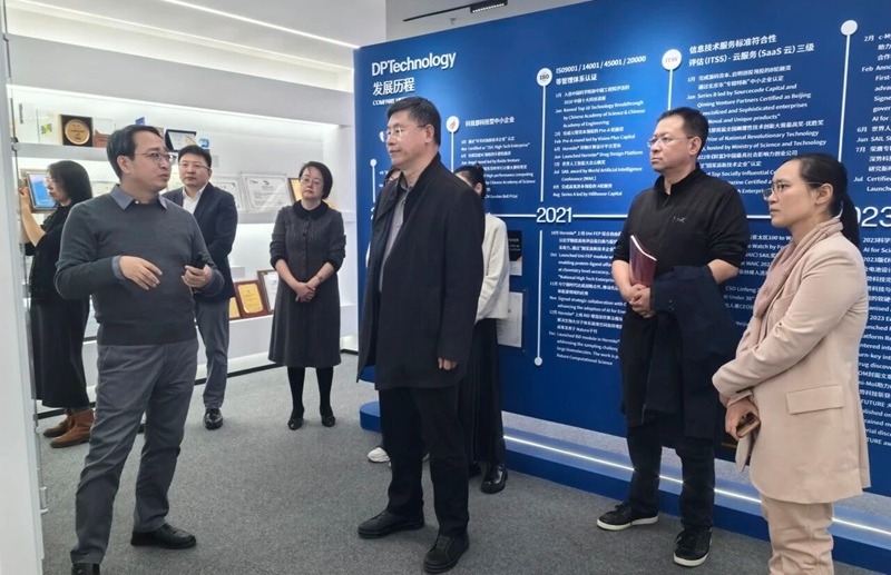 刘忠范主委赴海淀区开展专项民主监督调研并召开座谈会