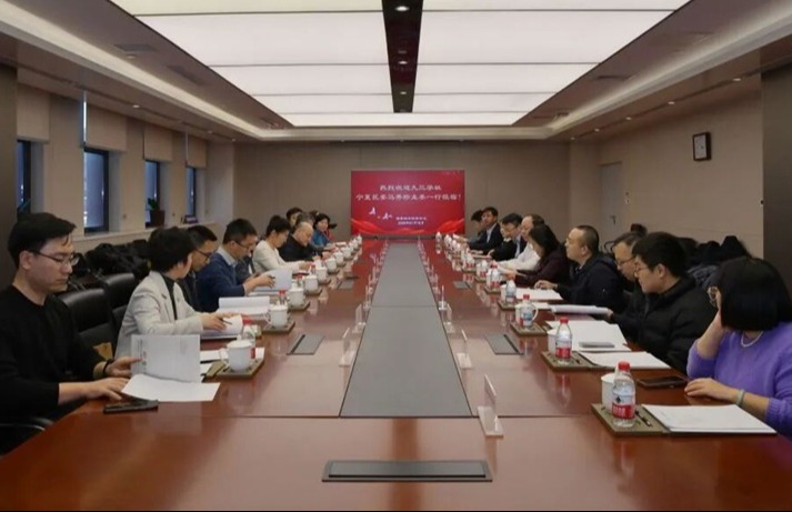 九三学社宁夏区委来京调研